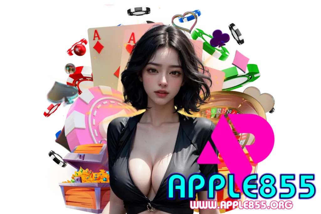 apple855